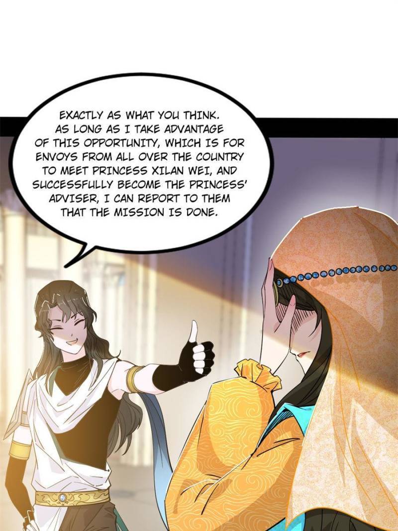 Page 87 of Chapter 342