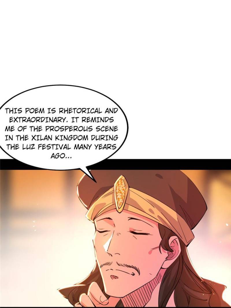 Page 7 of Chapter 343