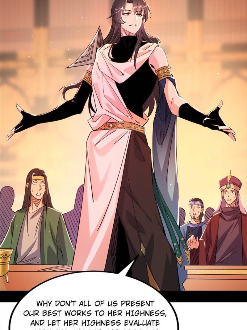 Page 16 of Chapter 343