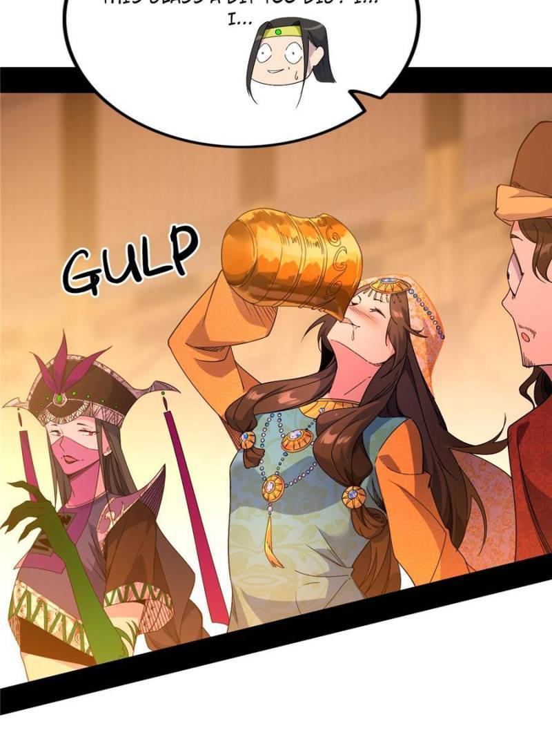 Page 42 of Chapter 343