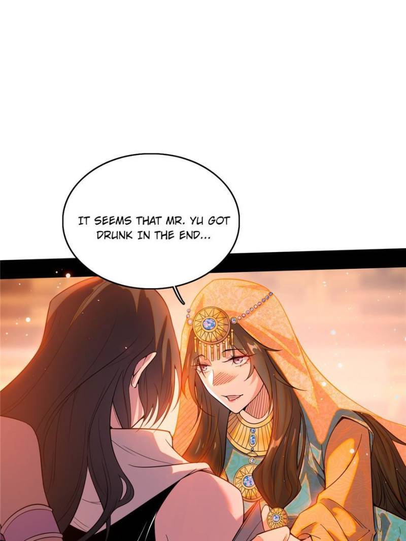 Page 71 of Chapter 343