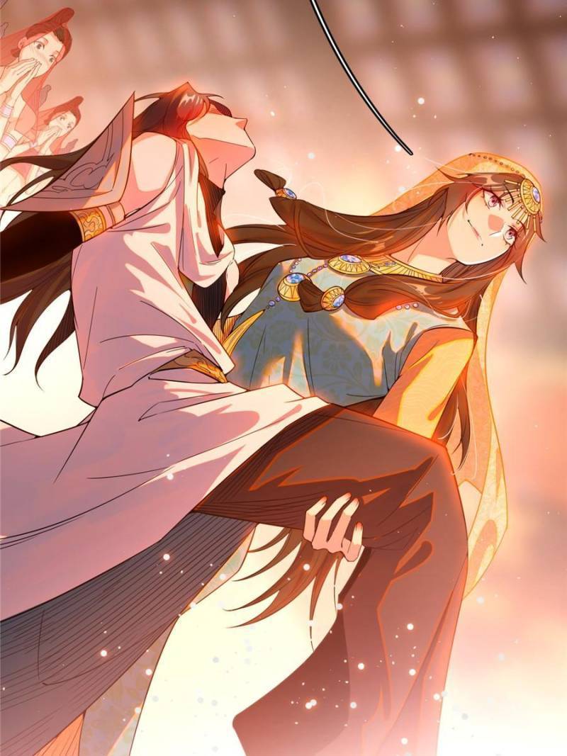 Page 75 of Chapter 343