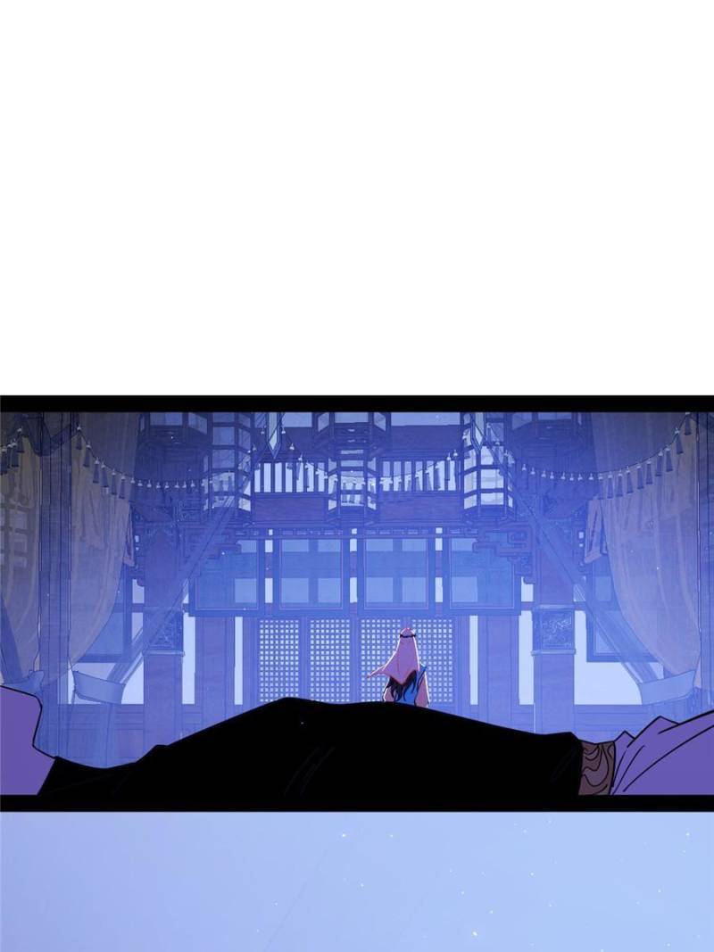 Page 42 of Chapter 344