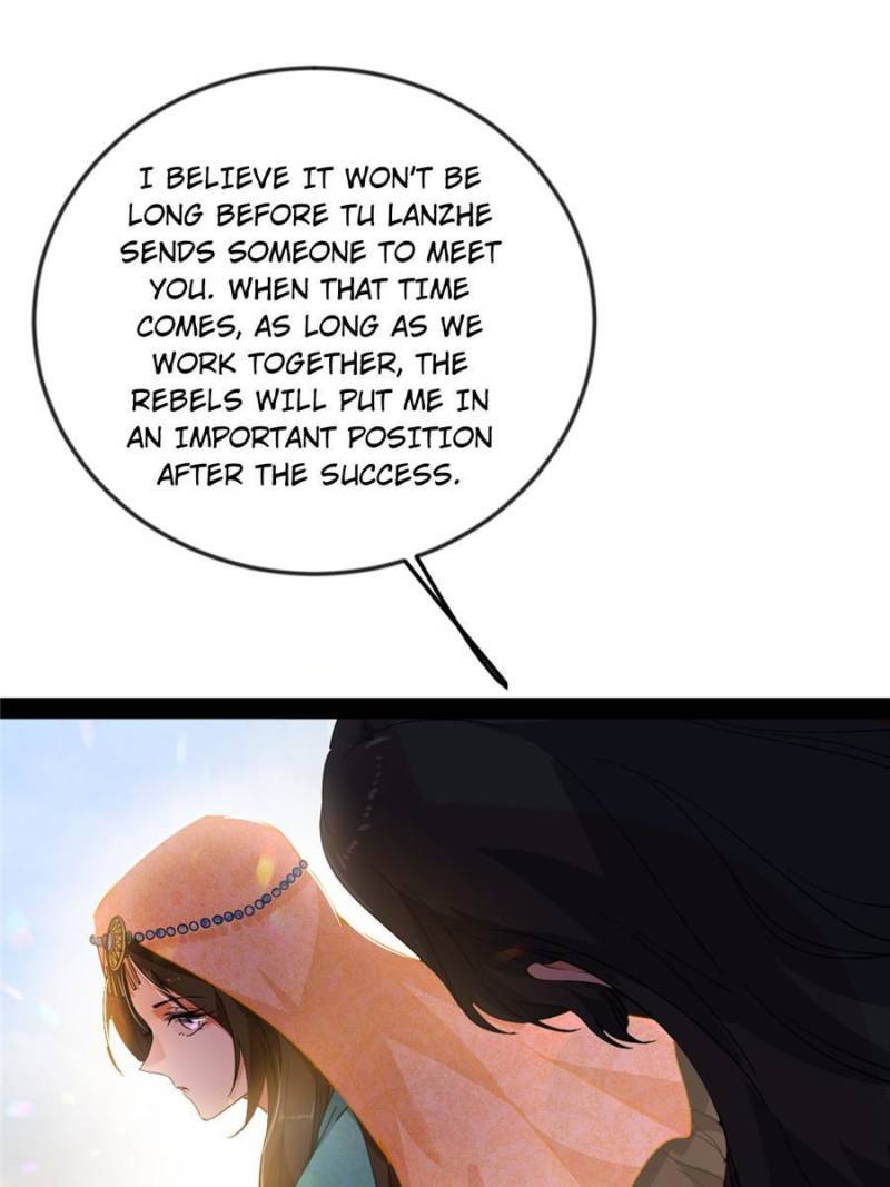 Page 76 of Chapter 344