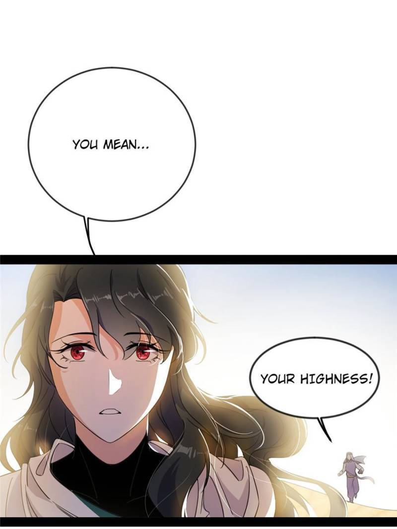 Page 83 of Chapter 344