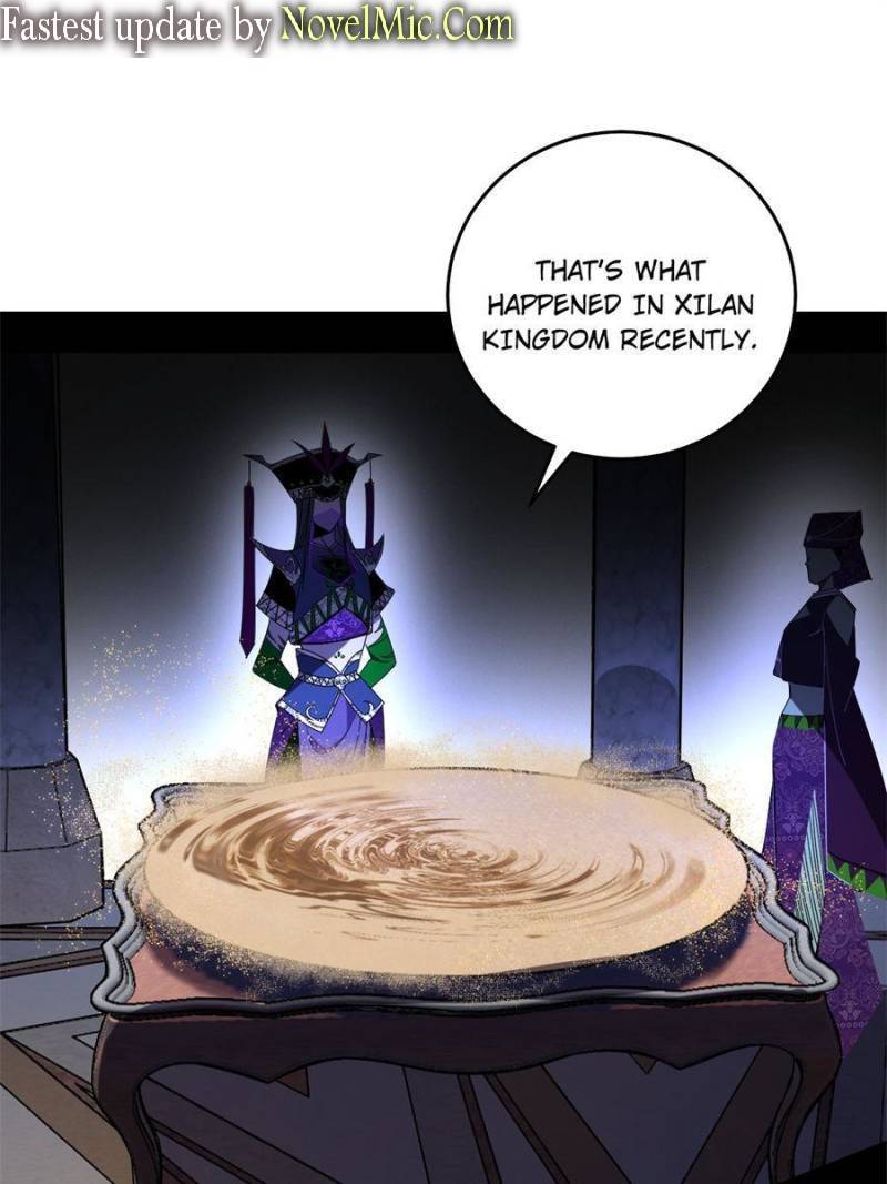 Page 1 of Chapter 345