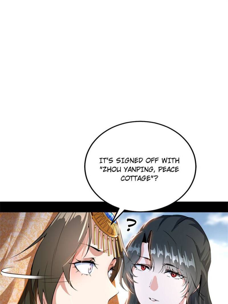 Page 23 of Chapter 345
