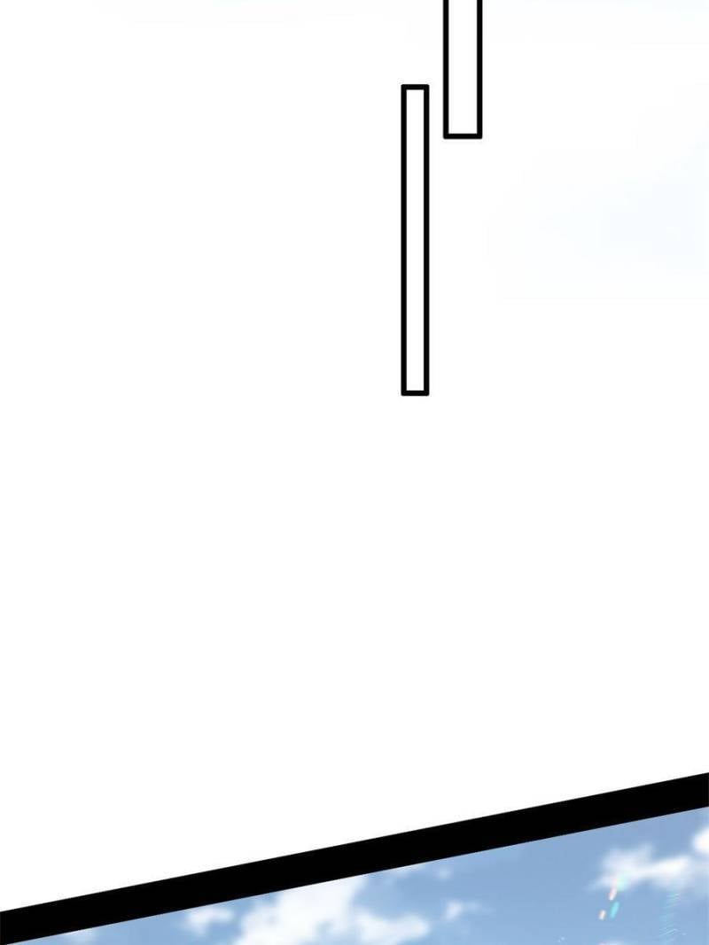 Page 25 of Chapter 345