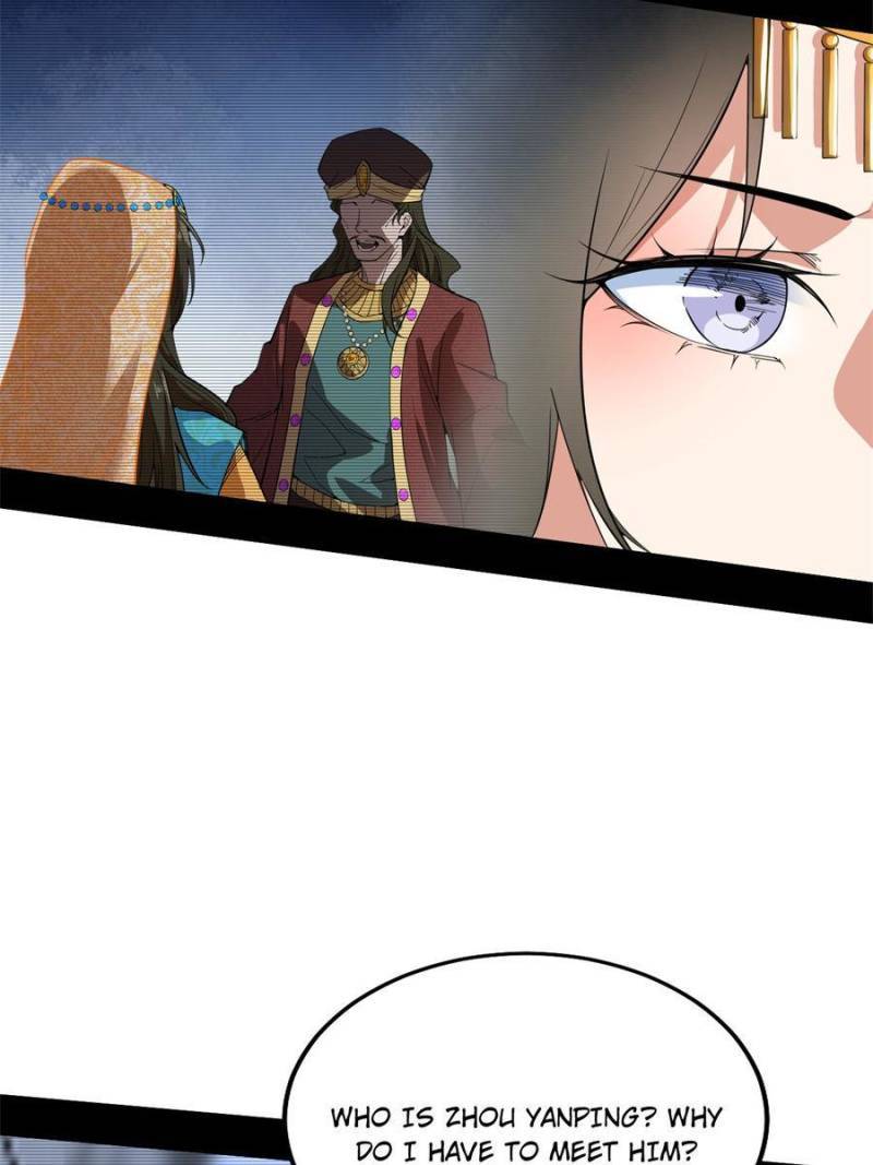 Page 27 of Chapter 345