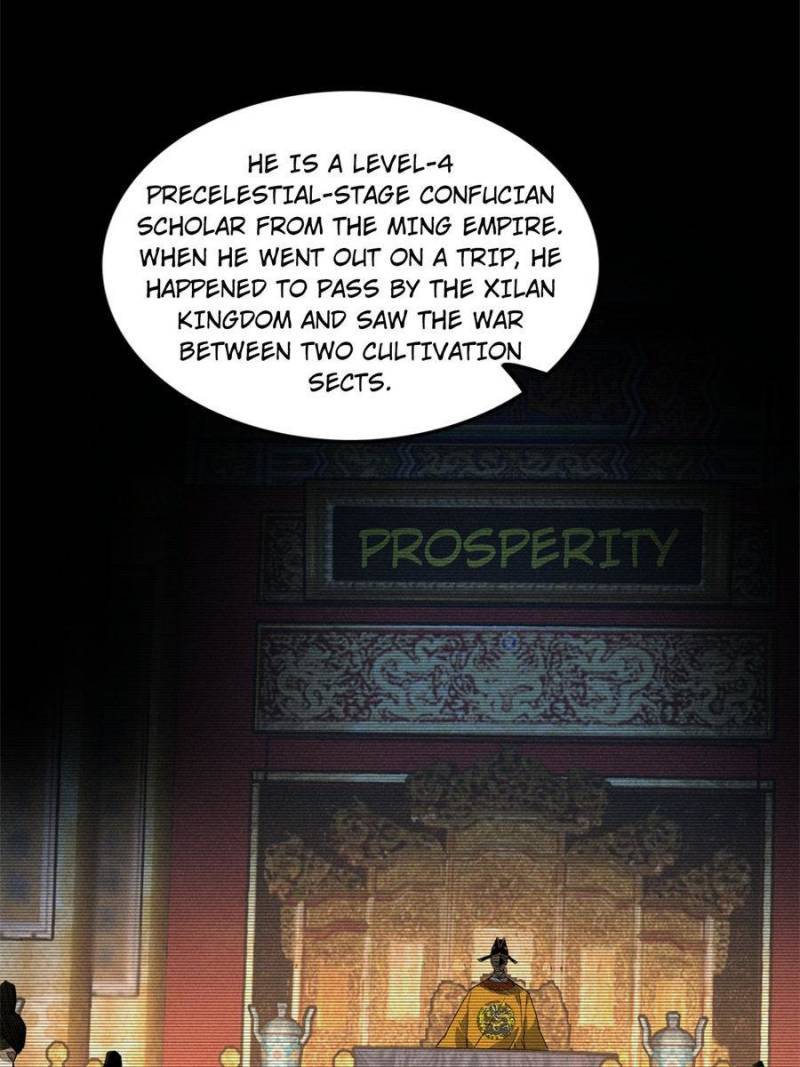 Page 33 of Chapter 345