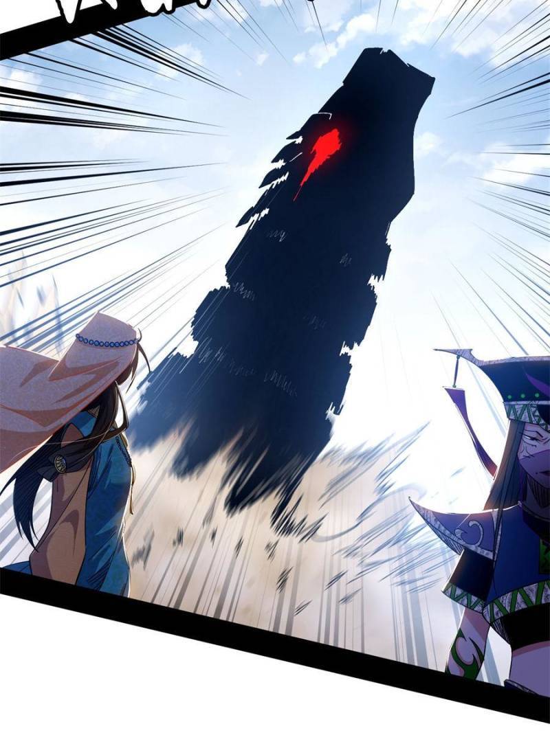 Page 55 of Chapter 345