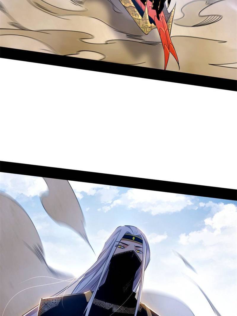 Page 57 of Chapter 345