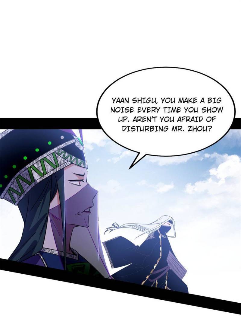 Page 59 of Chapter 345