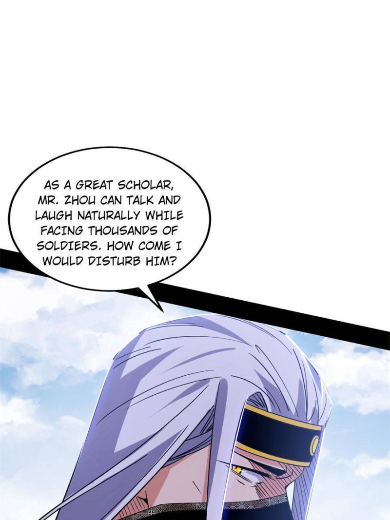 Page 60 of Chapter 345