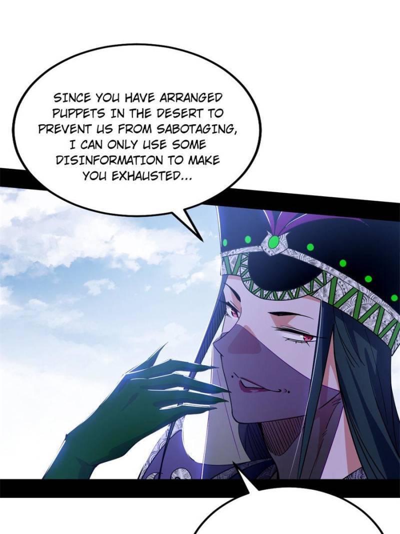 Page 62 of Chapter 345