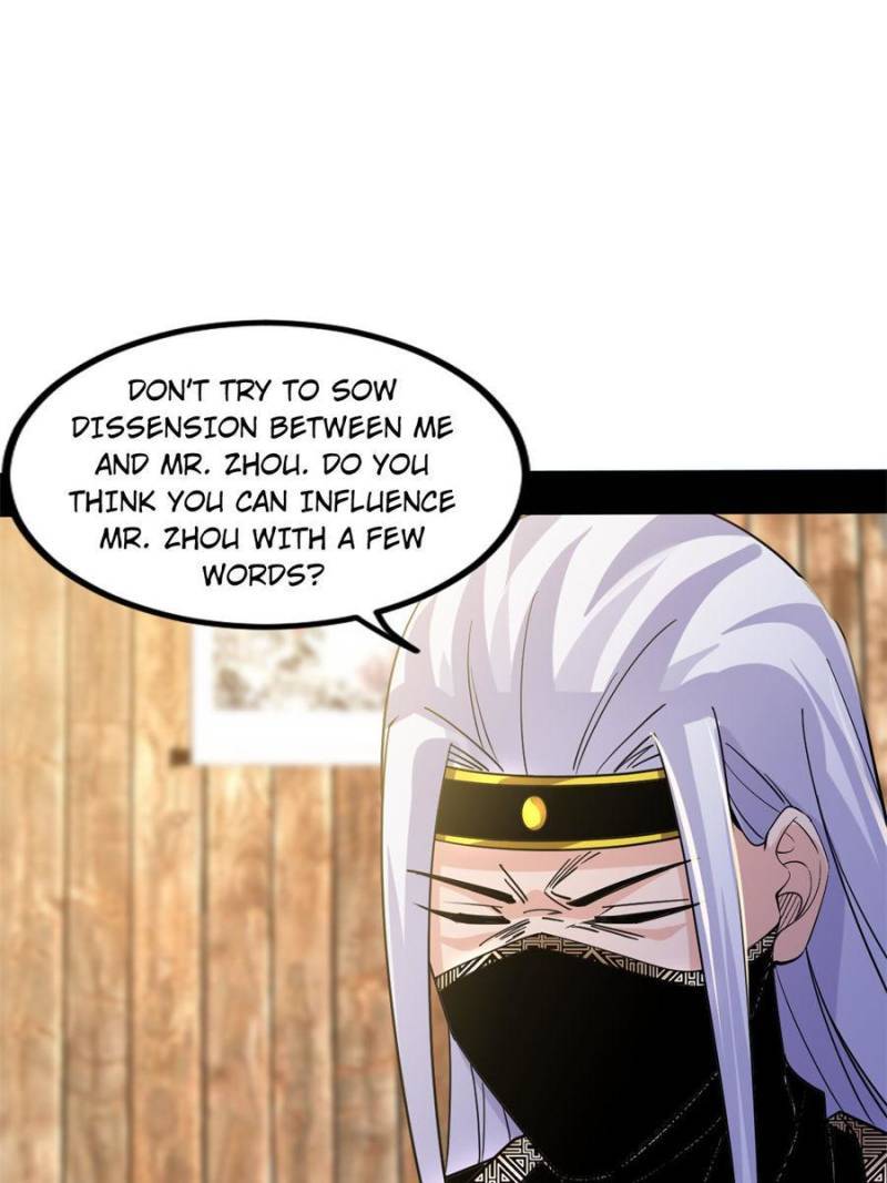 Page 12 of Chapter 346