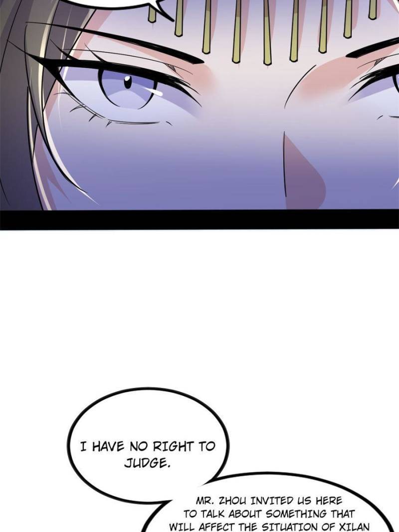 Page 17 of Chapter 346