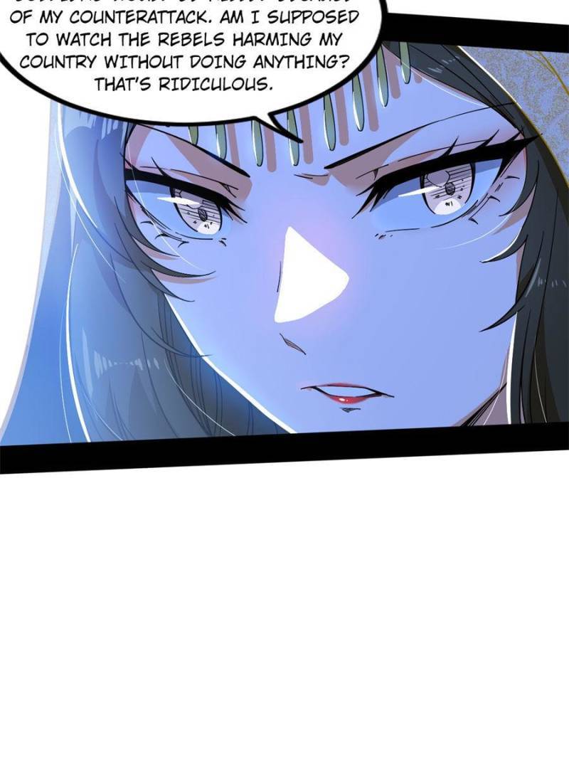 Page 45 of Chapter 346