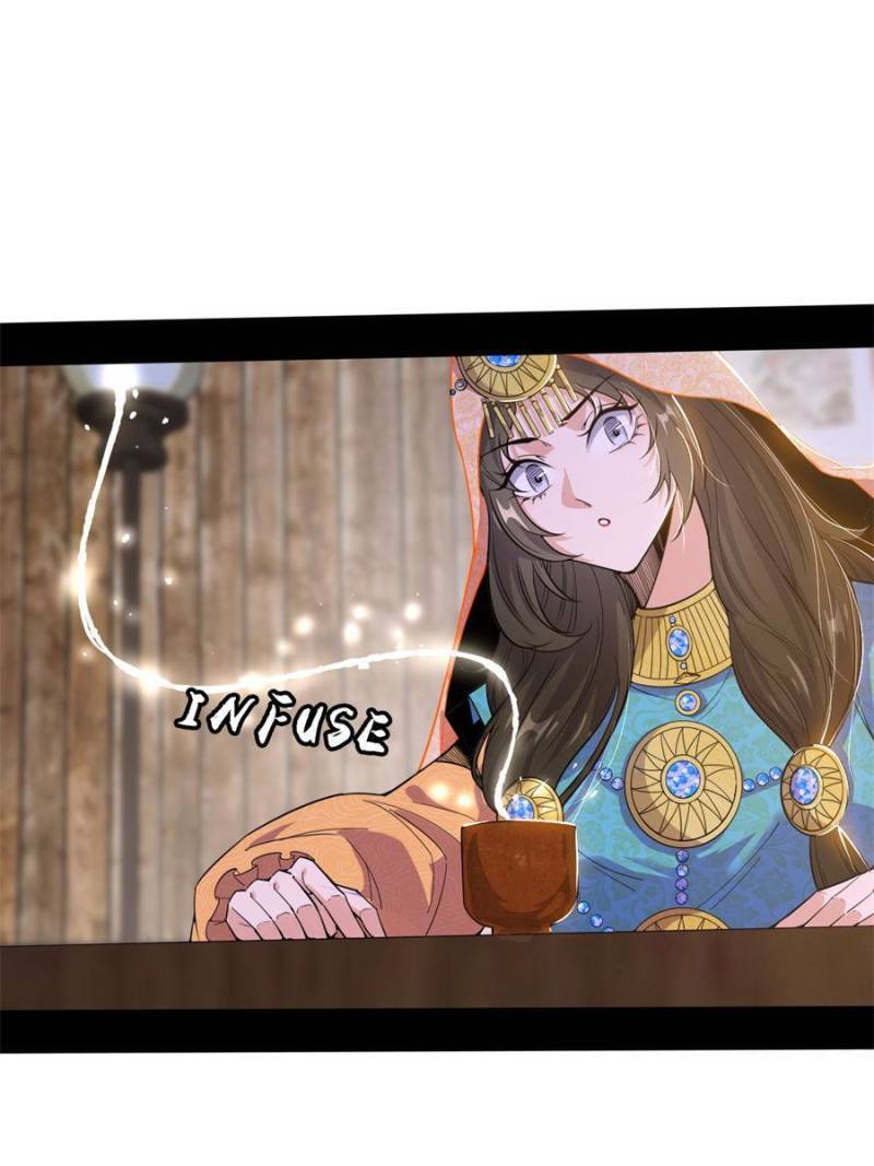 Page 64 of Chapter 346