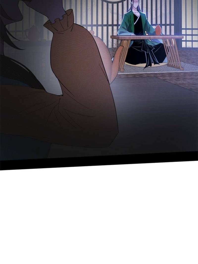 Page 73 of Chapter 346