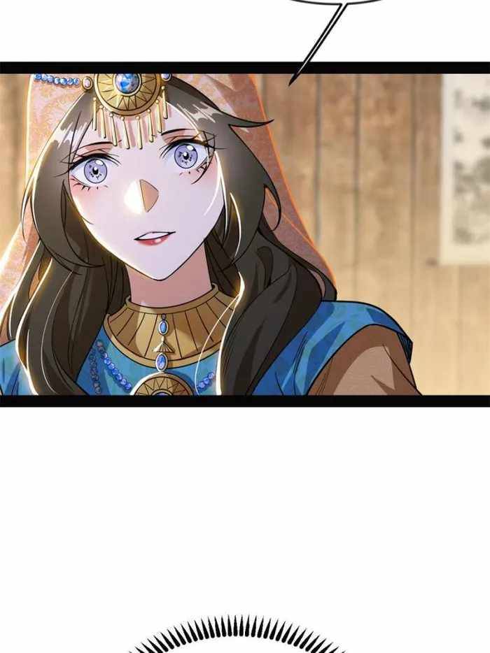 Page 25 of Chapter 347