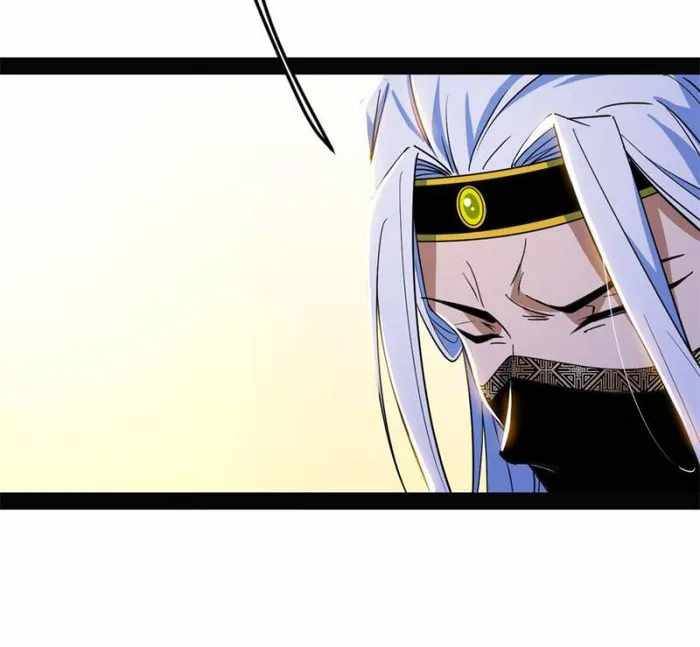 Page 27 of Chapter 347