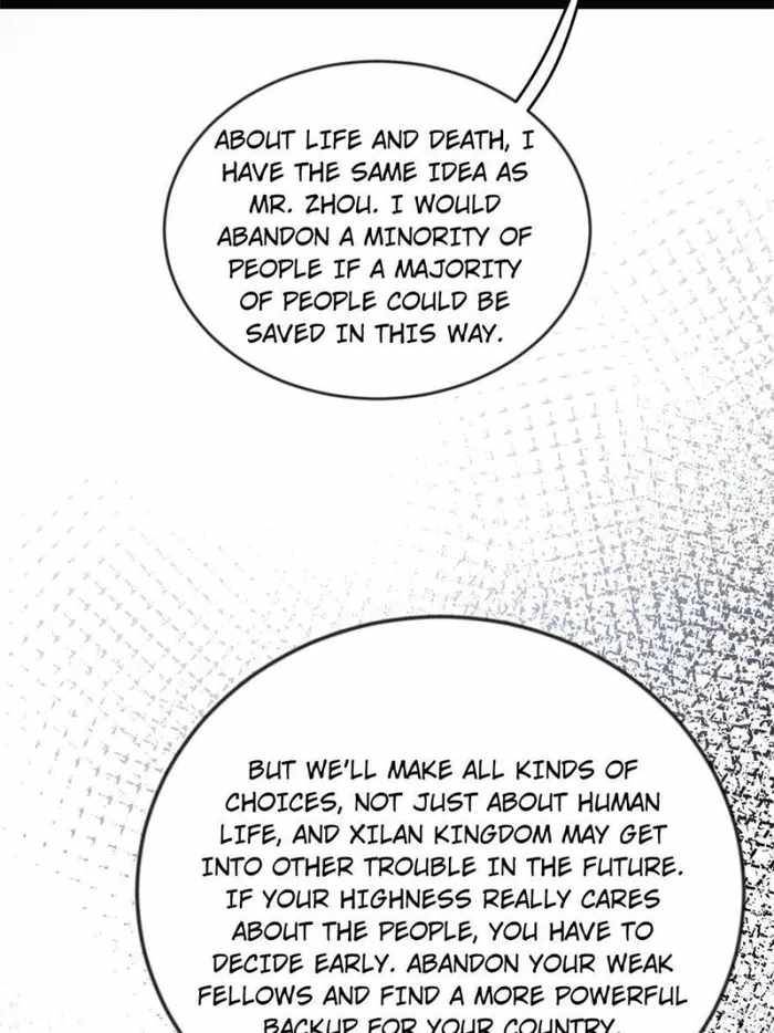 Page 29 of Chapter 347