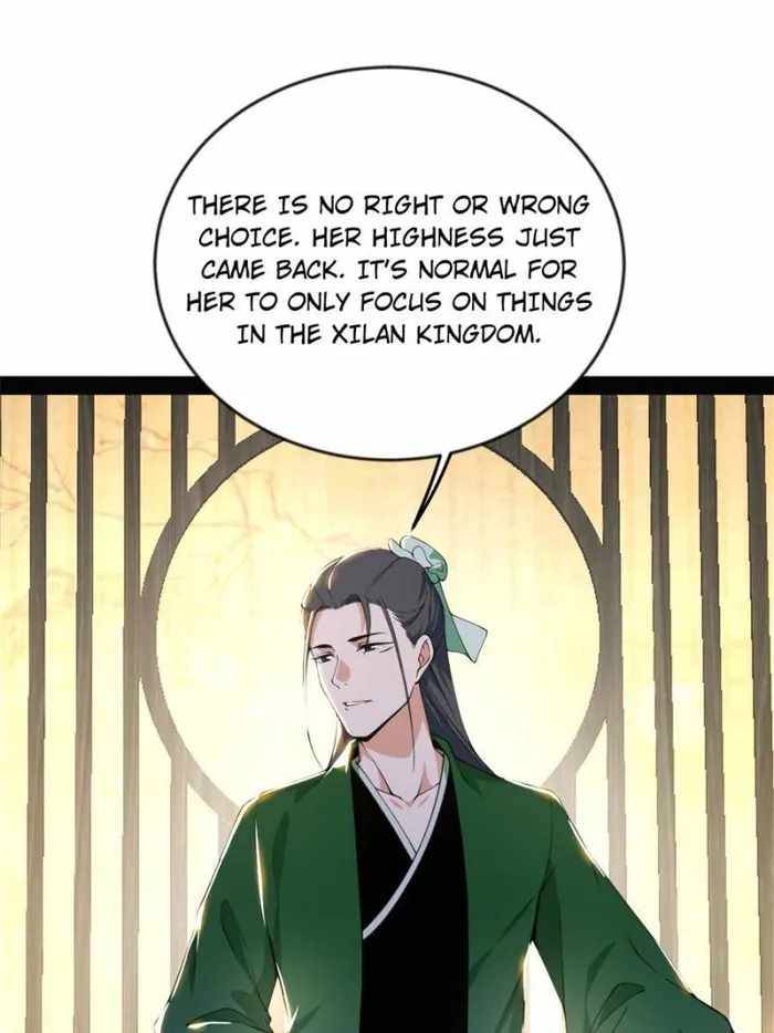 Page 35 of Chapter 347