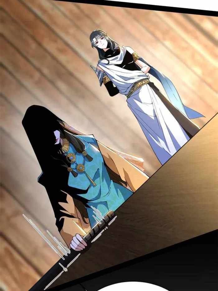 Page 39 of Chapter 347
