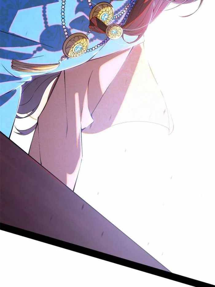 Page 45 of Chapter 347