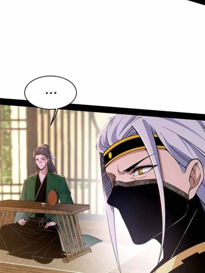 Page 46 of Chapter 347