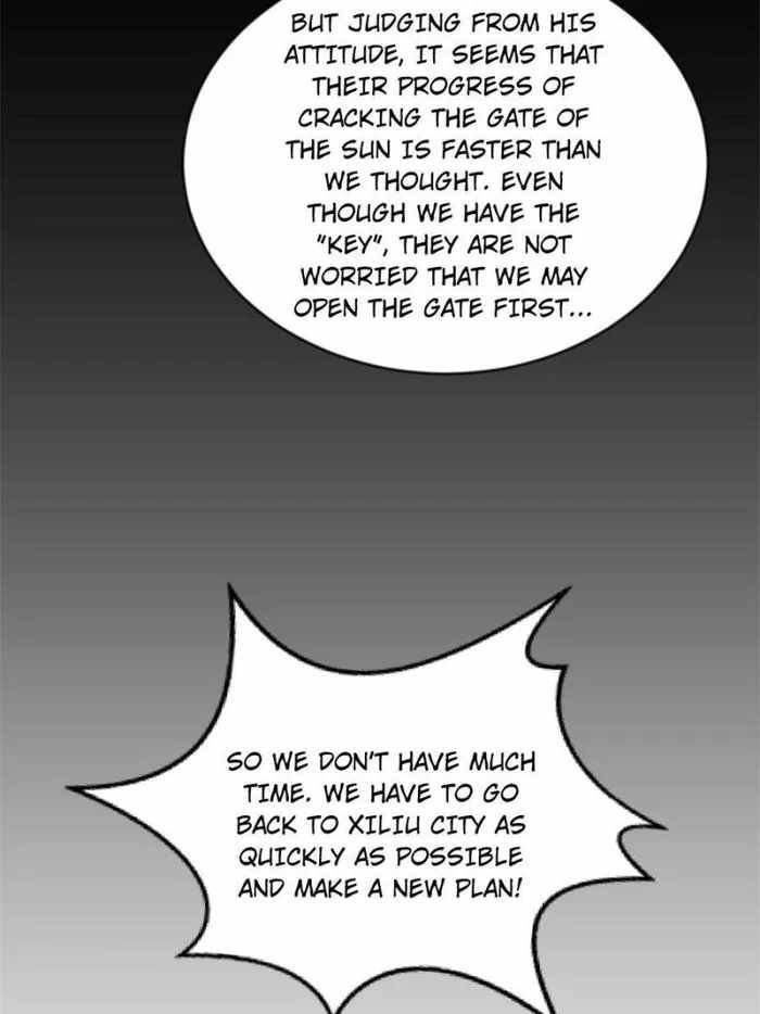 Page 59 of Chapter 347