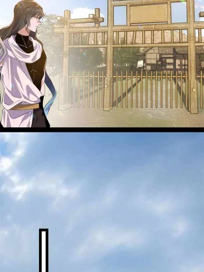 Page 63 of Chapter 347