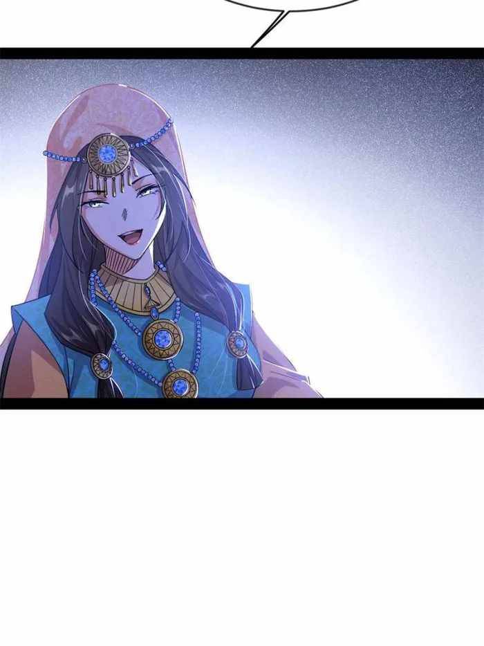Page 71 of Chapter 347