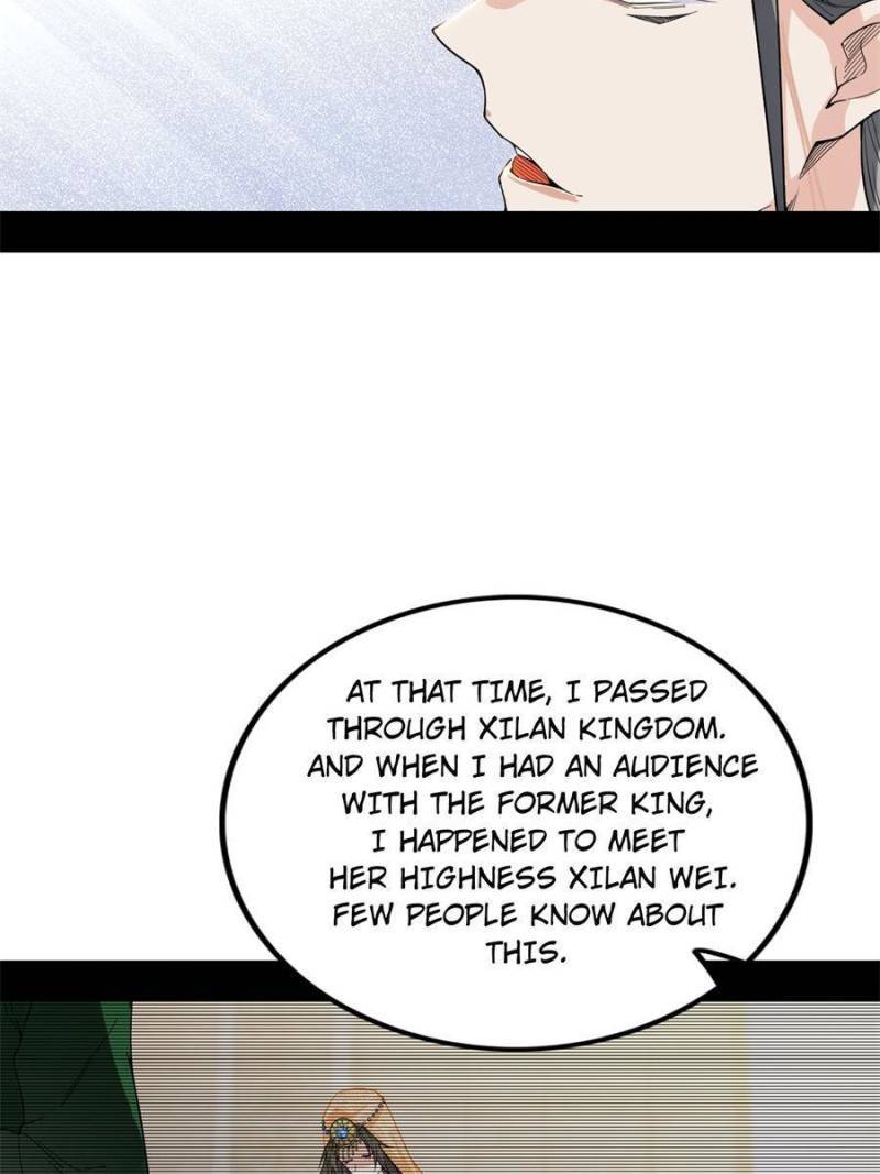 Page 5 of Chapter 348