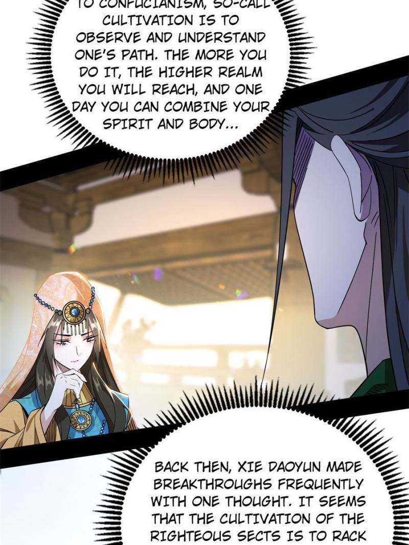 Page 37 of Chapter 348