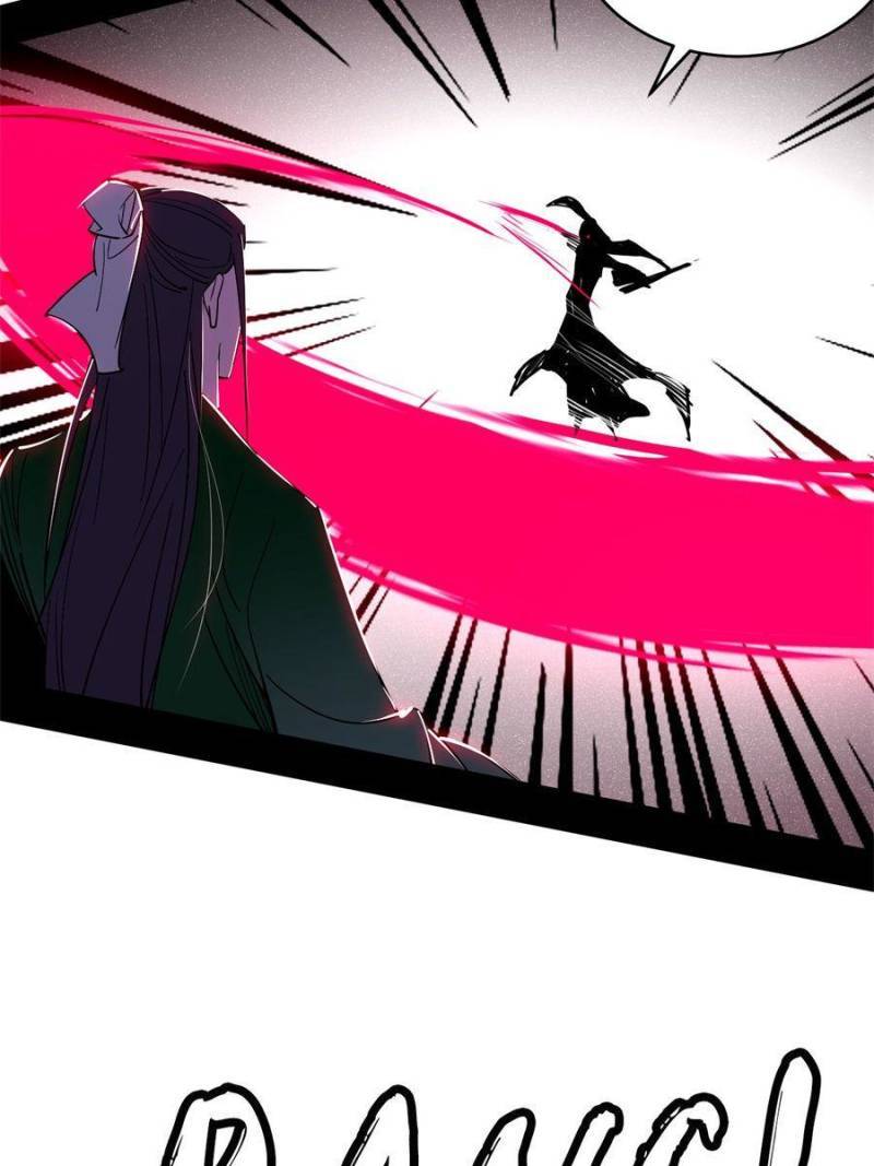 Page 56 of Chapter 348