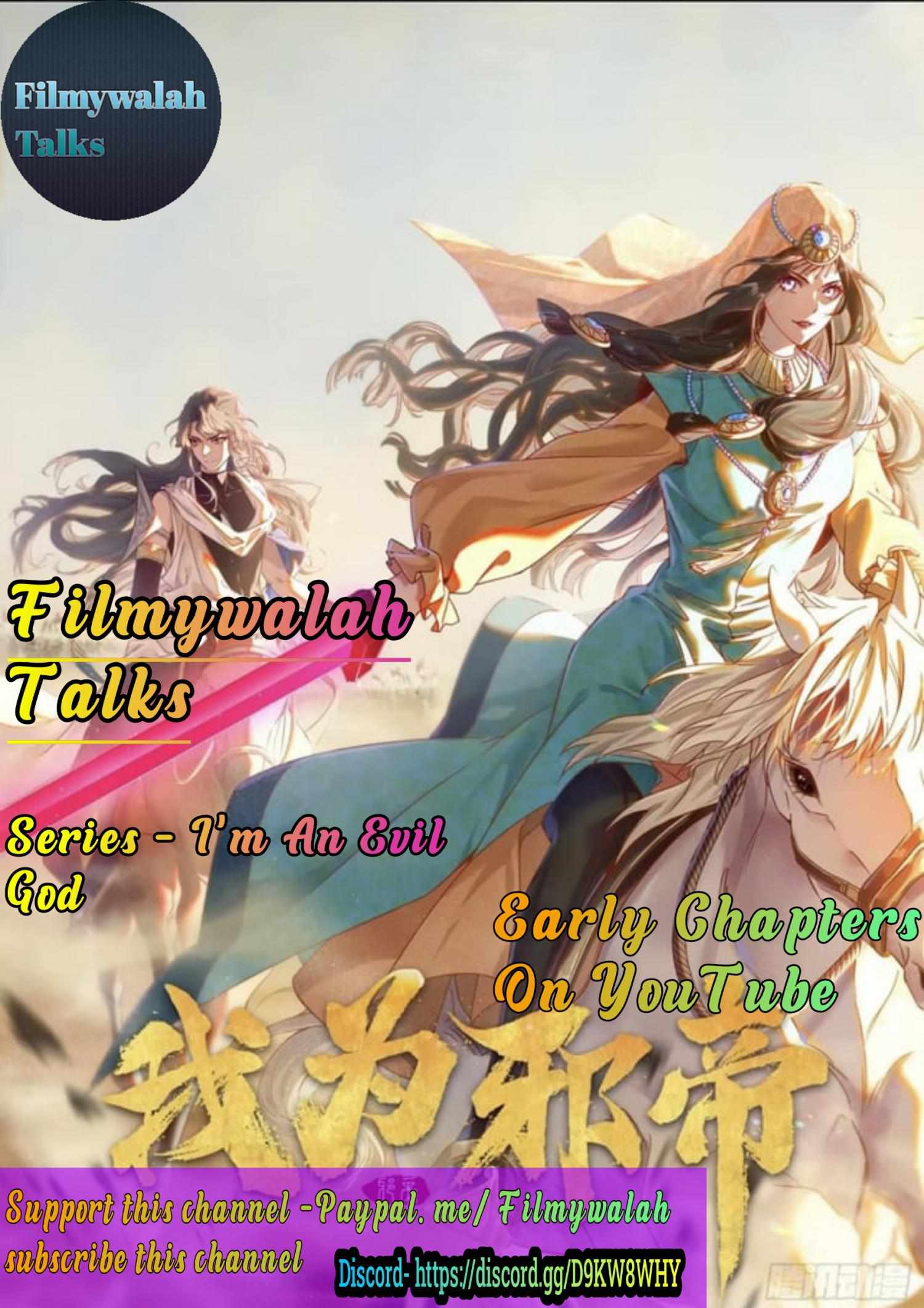 Page 1 of Chapter 349