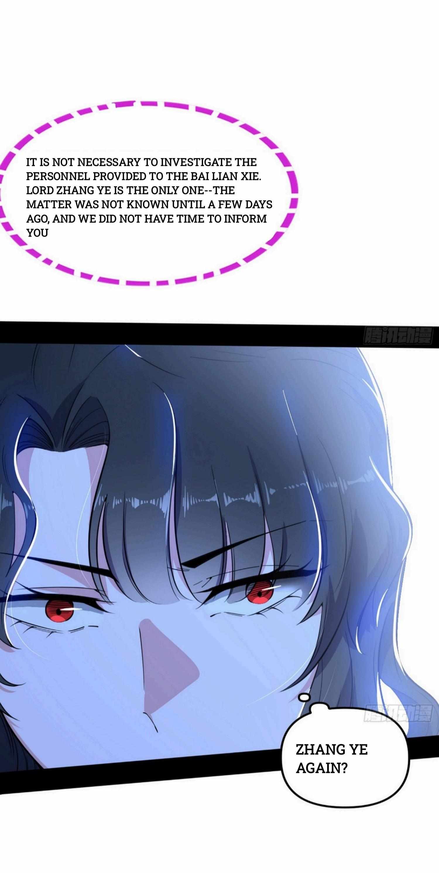 Page 12 of Chapter 350