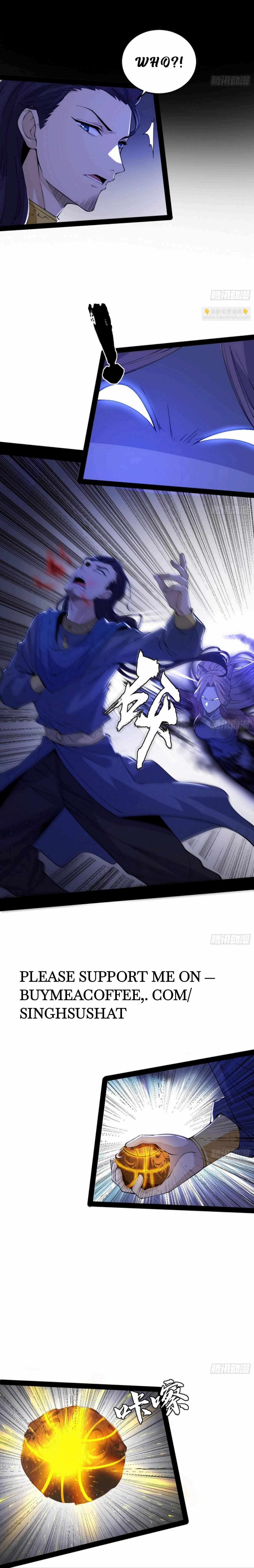 Page 18 of Chapter 350