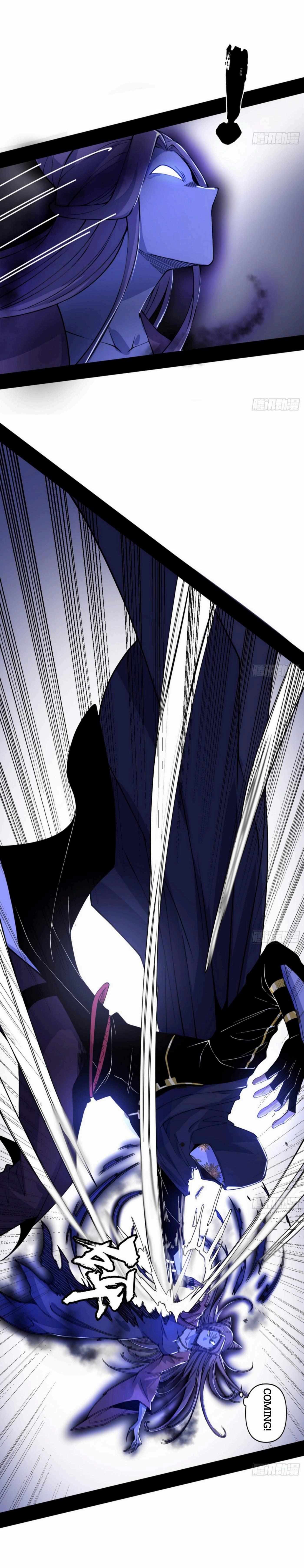 Page 21 of Chapter 350
