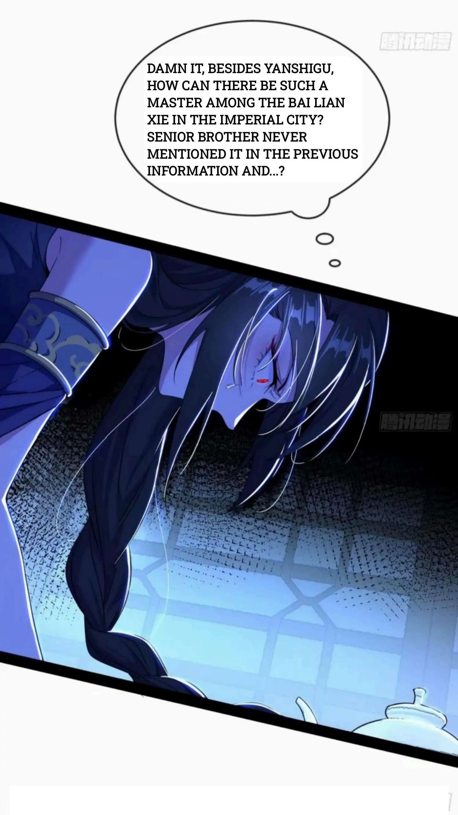 Page 9 of Chapter 351