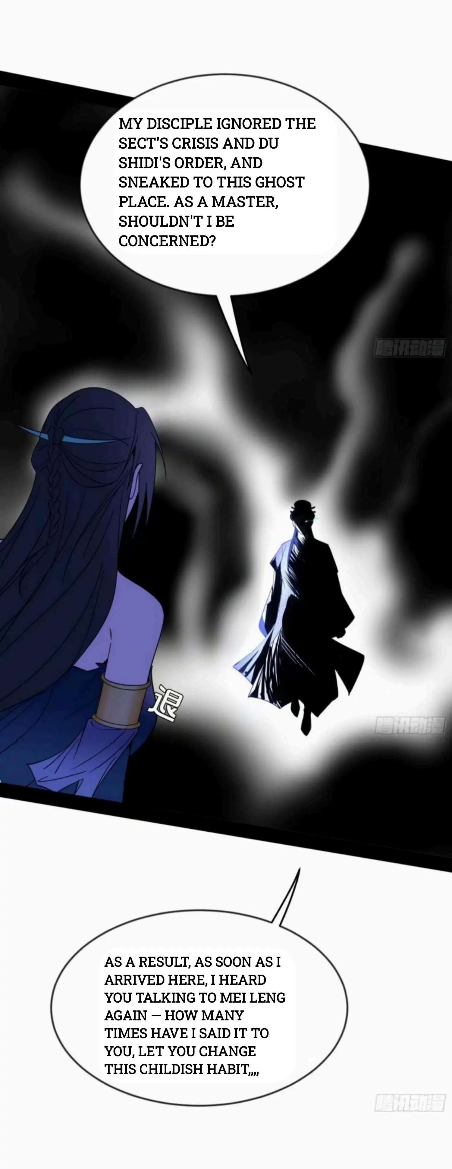 Page 15 of Chapter 351