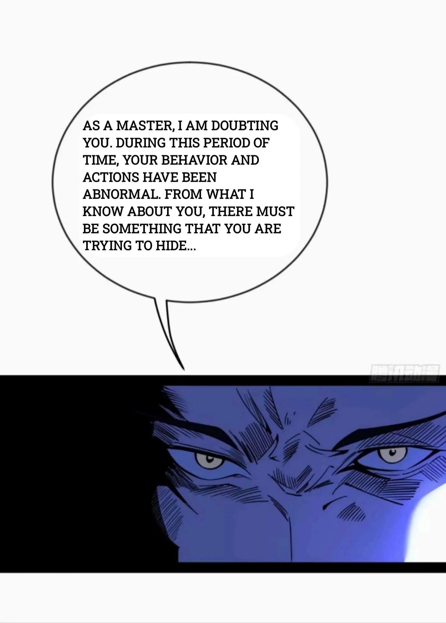 Page 17 of Chapter 351