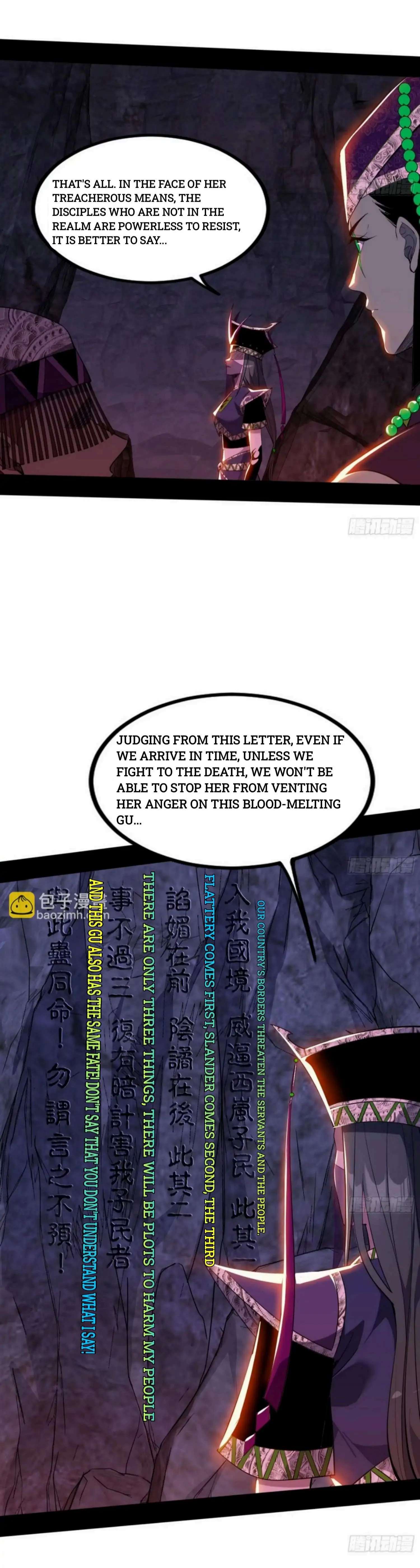 Page 13 of Chapter 353