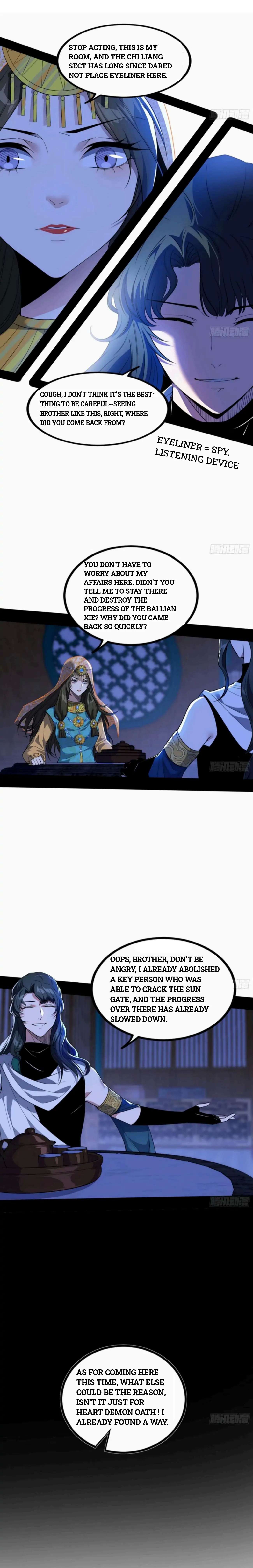 Page 17 of Chapter 353