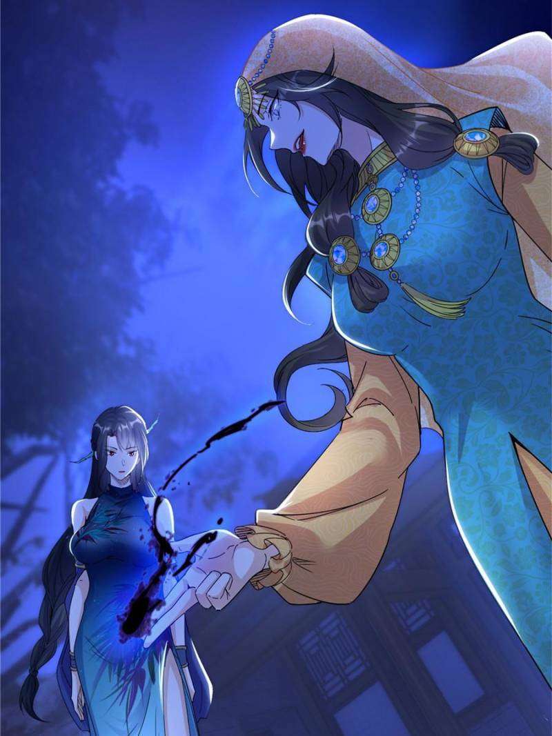 Page 4 of Chapter 355