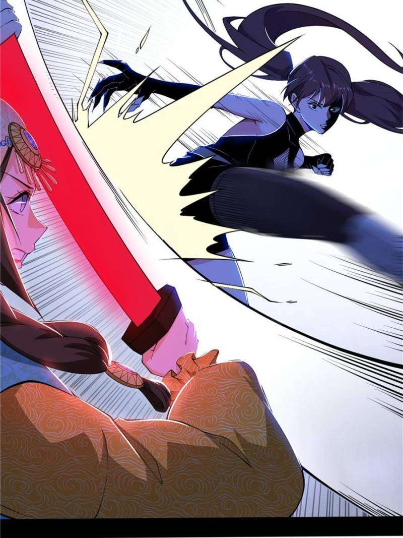 Page 40 of Chapter 355