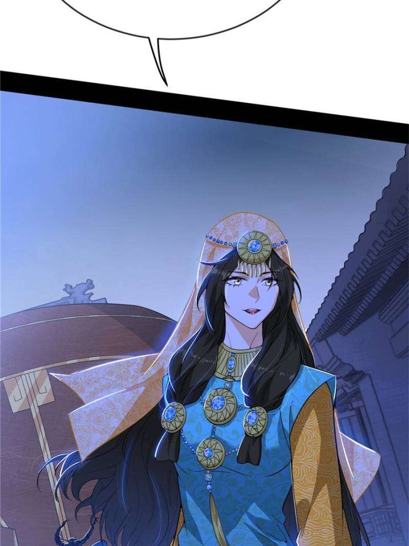 Page 51 of Chapter 355