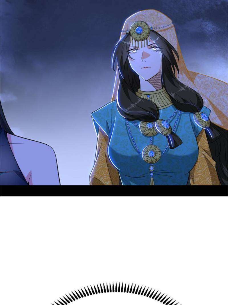 Page 59 of Chapter 355